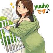 ヒメ日記 2026/02/05 21:22 投稿 ゆうほ 待ちナビ