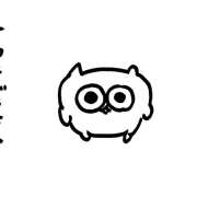 みき 8/14 クリステル