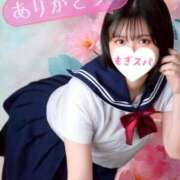 ヒメ日記 2025/07/05 17:06 投稿 かえで もぎスパ