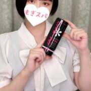 ヒメ日記 2025/07/13 23:30 投稿 かえで もぎスパ