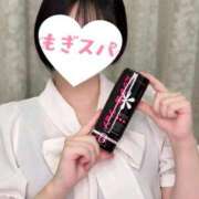 ヒメ日記 2025/09/12 15:01 投稿 かえで もぎスパ