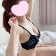 みかん 大人のエナジーチャージ🍌 Gossip girl