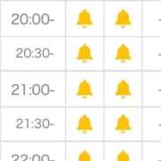 ヒメ日記 2026/01/30 19:54 投稿 ねね 学園collection