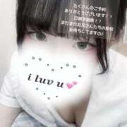 ヒメ日記 2026/03/12 11:44 投稿 ねね 学園collection