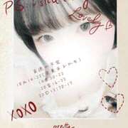 ヒメ日記 2026/03/12 21:04 投稿 ねね 学園collection