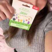 ヒメ日記 2025/08/15 04:14 投稿 MIKAN GINGIRA☆TOKYO～ギンギラ東京～