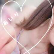 ヒメ日記 2025/07/26 12:42 投稿 あいり 人妻倶楽部内緒の関係 柏店