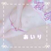 ヒメ日記 2025/08/23 12:18 投稿 あいり 人妻倶楽部内緒の関係 柏店