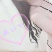 ヒメ日記 2025/10/23 14:43 投稿 あいり 人妻倶楽部内緒の関係 柏店