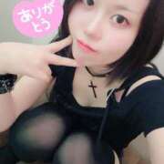 ヒメ日記 2025/07/27 21:42 投稿 ことは メンヘラ専門デリヘル ゼロワン 横浜本店