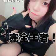 ヒメ日記 2025/08/20 00:12 投稿 ことは メンヘラ専門デリヘル ゼロワン 横浜本店