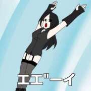 ヒメ日記 2025/09/15 00:22 投稿 ことは メンヘラ専門デリヘル ゼロワン 横浜本店