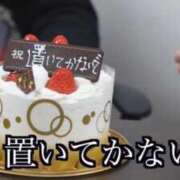 ヒメ日記 2025/12/26 01:12 投稿 ことは メンヘラ専門デリヘル ゼロワン 横浜本店