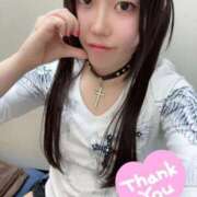 ヒメ日記 2026/01/11 12:14 投稿 ことは メンヘラ専門デリヘル ゼロワン 横浜本店