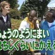 ヒメ日記 2026/02/01 19:52 投稿 ことは メンヘラ専門デリヘル ゼロワン 横浜本店
