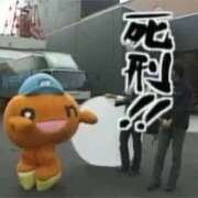 ヒメ日記 2026/02/14 21:32 投稿 ことは メンヘラ専門デリヘル ゼロワン 横浜本店