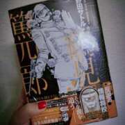 ヒメ日記 2026/03/25 19:52 投稿 ことは メンヘラ専門デリヘル ゼロワン 横浜本店