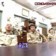 ヒメ日記 2026/07/12 19:22 投稿 ことは メンヘラ専門デリヘル ゼロワン 横浜本店