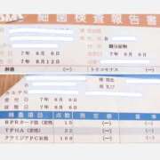 ヒメ日記 2025/08/21 15:19 投稿 【新人】あかり（P) 神奈川小田原ちゃんこ