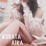 ヒメ日記 2025/07/02 11:39 投稿 倉田 あいか 京都ホットポイント