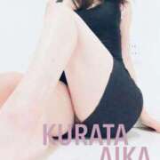 ヒメ日記 2025/07/21 14:50 投稿 倉田 あいか 京都ホットポイント