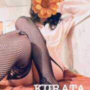 ヒメ日記 2025/08/04 13:29 投稿 倉田 あいか 京都ホットポイント