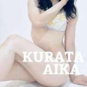 ヒメ日記 2025/08/27 13:07 投稿 倉田 あいか 京都ホットポイント