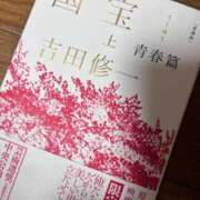 ヒメ日記 2025/09/08 14:39 投稿 倉田 あいか 京都ホットポイント
