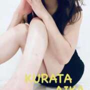 ヒメ日記 2025/09/16 11:59 投稿 倉田 あいか 京都ホットポイント