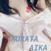 ヒメ日記 2025/09/18 10:51 投稿 倉田 あいか 京都ホットポイント