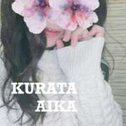 倉田 あいか 出勤です 🧡 京都ホットポイント