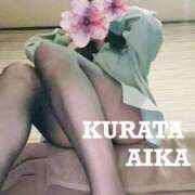 倉田 あいか 12月 ❄️.*˚ 京都ホットポイント