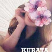 ヒメ日記 2025/12/11 11:52 投稿 倉田 あいか 京都ホットポイント