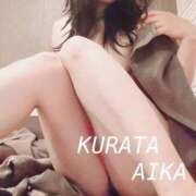 ヒメ日記 2025/12/27 15:46 投稿 倉田 あいか 京都ホットポイント