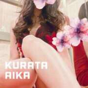 ヒメ日記 2026/03/06 16:06 投稿 倉田 あいか 京都ホットポイント