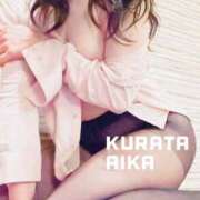 ヒメ日記 2026/03/11 14:17 投稿 倉田 あいか 京都ホットポイント