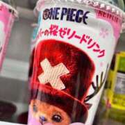 倉田 あいか 出勤です 🧡 京都ホットポイント