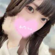 いちか 18:30まで！ ホテピン