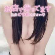 いちか 今日います☆ ホテピン