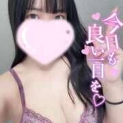 いちか 今日夕方から♩ ホテピン