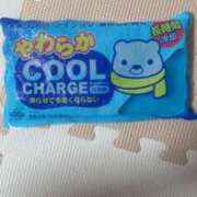 ヒメ日記 2025/06/30 20:19 投稿 しおん 恋のうた