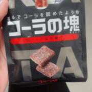 ヒメ日記 2025/09/16 20:07 投稿 しおん 恋のうた