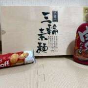 ヒメ日記 2025/10/09 08:37 投稿 しおん 恋のうた