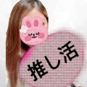 ヒメ日記 2025/11/07 00:19 投稿 しおん 恋のうた