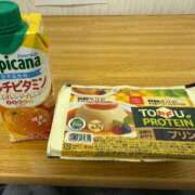 ヒメ日記 2025/11/26 00:10 投稿 しおん 恋のうた