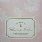 ヒメ日記 2025/11/30 23:48 投稿 しおん 恋のうた