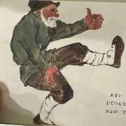 ヒメ日記 2025/12/01 14:03 投稿 しおん 恋のうた