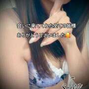 ヒメ日記 2025/12/31 09:27 投稿 しおん 恋のうた