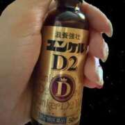 ヒメ日記 2026/01/16 14:43 投稿 しおん 恋のうた