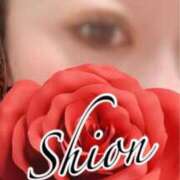 ヒメ日記 2026/01/27 19:32 投稿 しおん 恋のうた